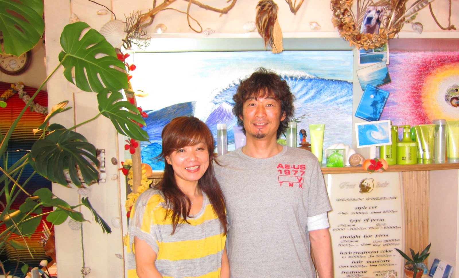 オーナー今村夫妻